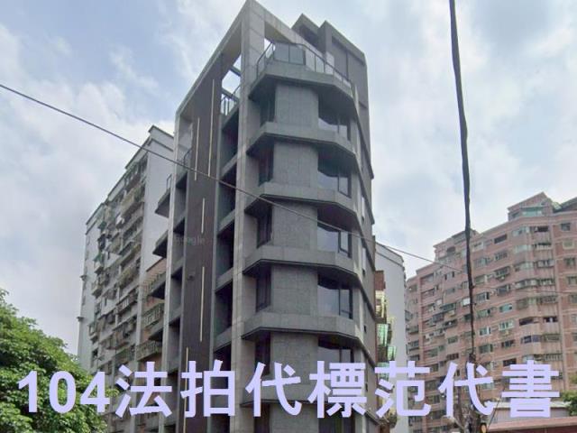 三重法拍法拍屋-3