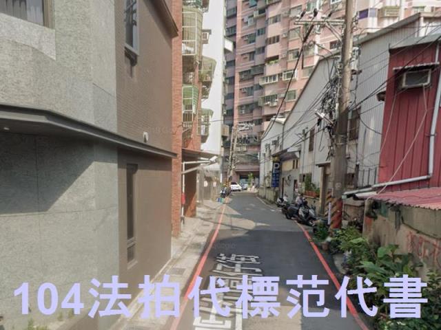 三重法拍法拍屋-7