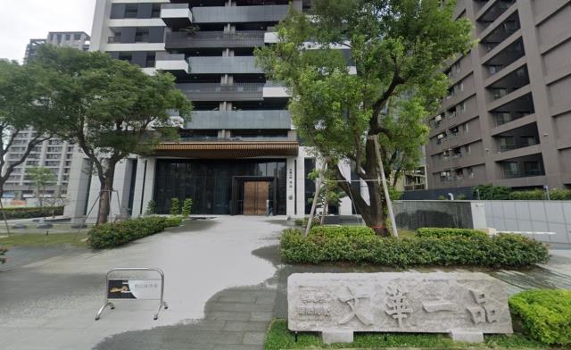安平法拍屋法拍-4