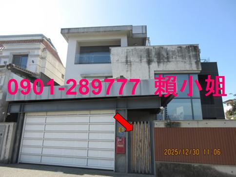 斗六法拍屋拍賣-2