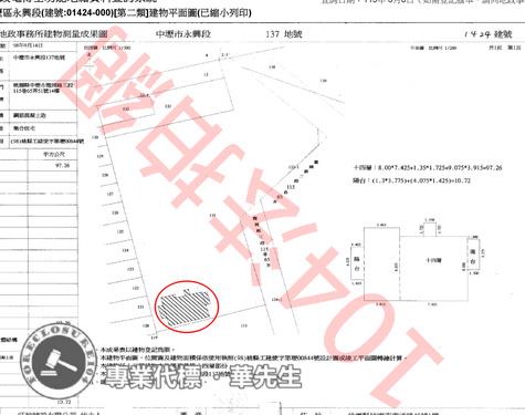 桃園法拍法拍屋-7