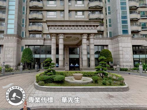 桃園法拍法拍屋-4