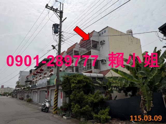 雲林法拍法拍屋-2