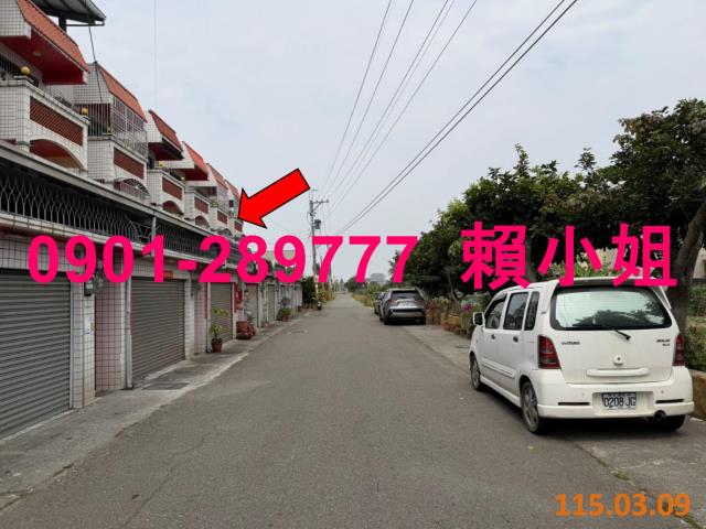 雲林法拍法拍屋-4