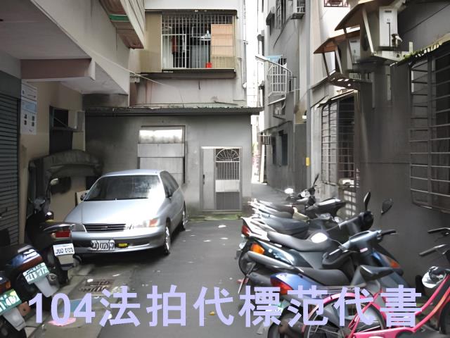 新北法拍屋法拍-3