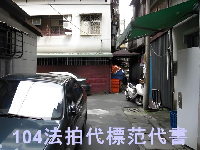新北法拍屋法拍-6