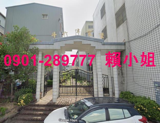 雲林法拍法拍屋-1