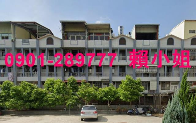 雲林法拍法拍屋-2
