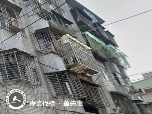 新北新莊法拍屋法拍-0