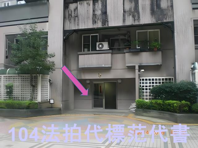 新北新店拍賣法拍屋-8