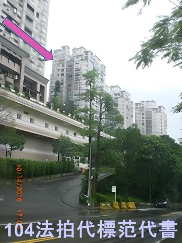 新北新店拍賣法拍屋-10