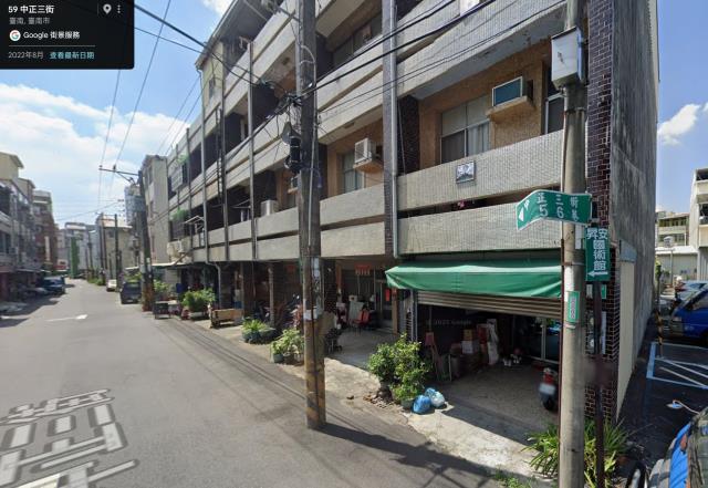 台南歸仁法拍法拍屋-2