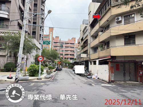 桃園中壢拍賣法拍屋-5