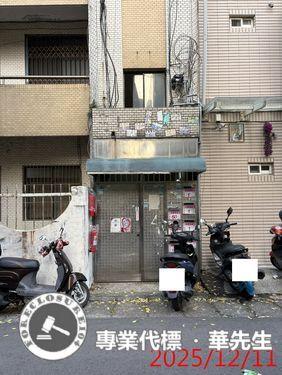 桃園中壢拍賣法拍屋-8