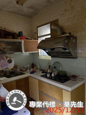 桃園中壢拍賣法拍屋-2