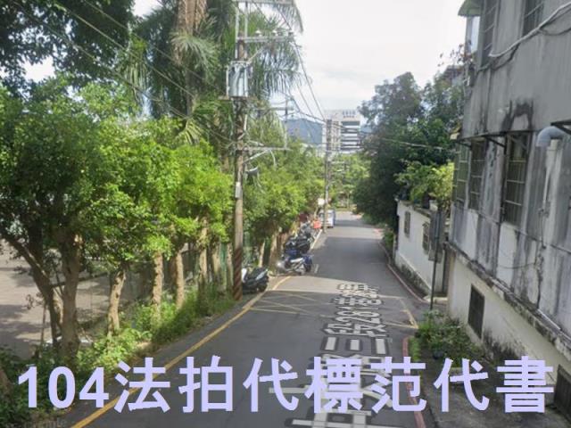 新北土城法拍法拍屋-6