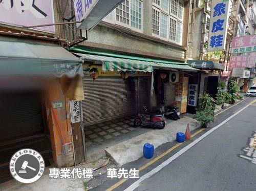 桃園桃園區法拍屋拍賣-1