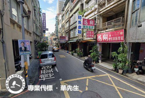 桃園桃園區法拍屋拍賣-4