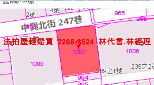 三重拍賣法拍屋-11