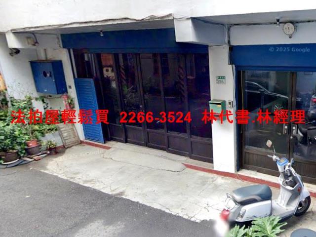 三重拍賣法拍屋-0