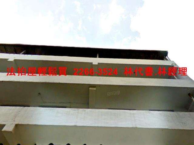 三重拍賣法拍屋-4