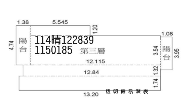 桃園法拍屋法拍-5