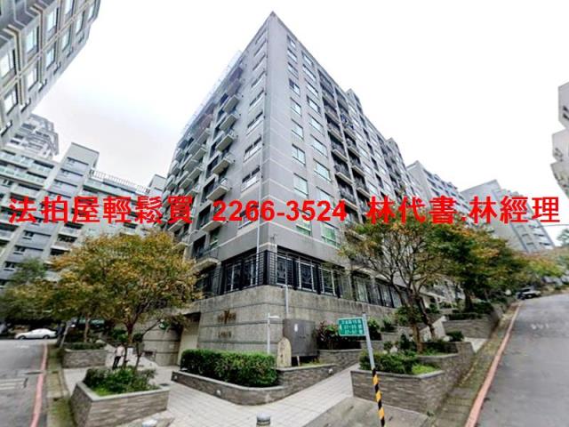 新北淡水法拍法拍屋-4