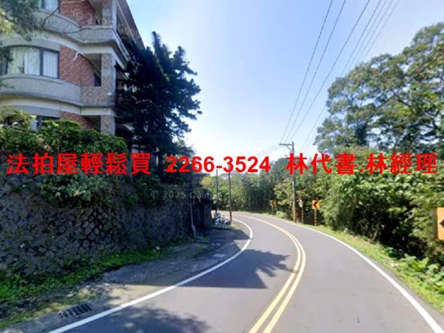 新北淡水拍賣法拍屋-4