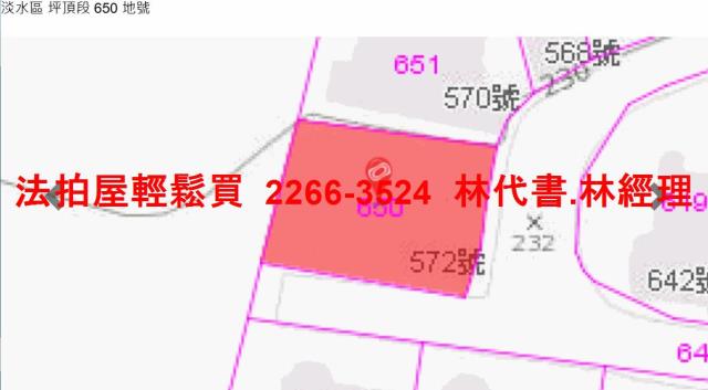 新北淡水拍賣法拍屋-7