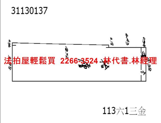 中正區法拍法拍屋-9