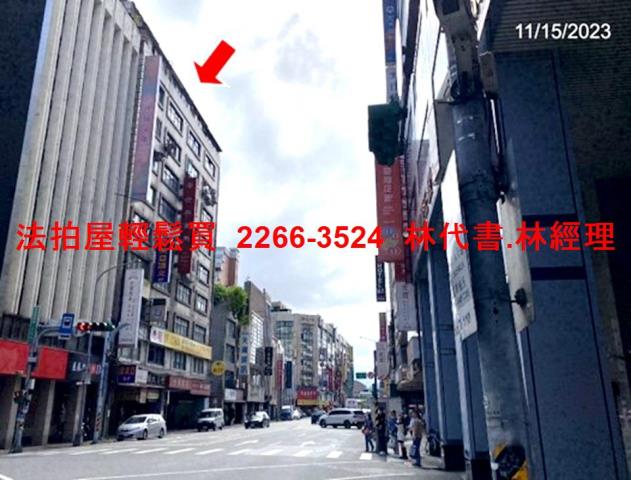 中正區法拍法拍屋-4