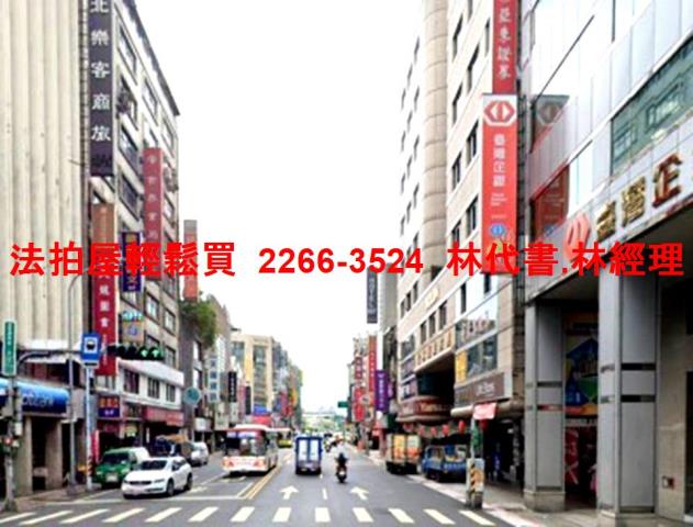 中正區法拍法拍屋-8