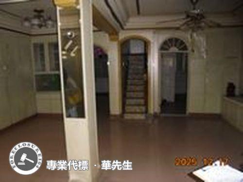桃園區法拍法拍屋-0