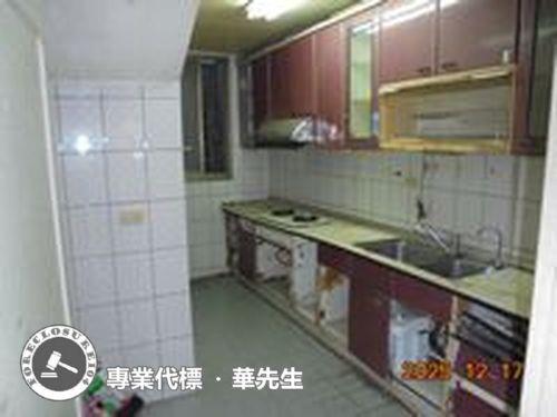 桃園區法拍法拍屋-5