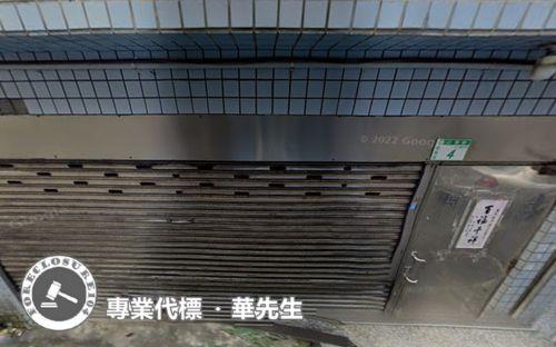 桃園區法拍法拍屋-8