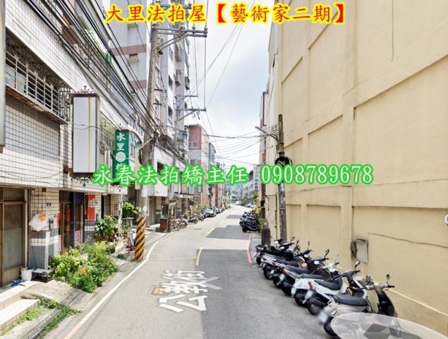 大里拍賣法拍屋-2