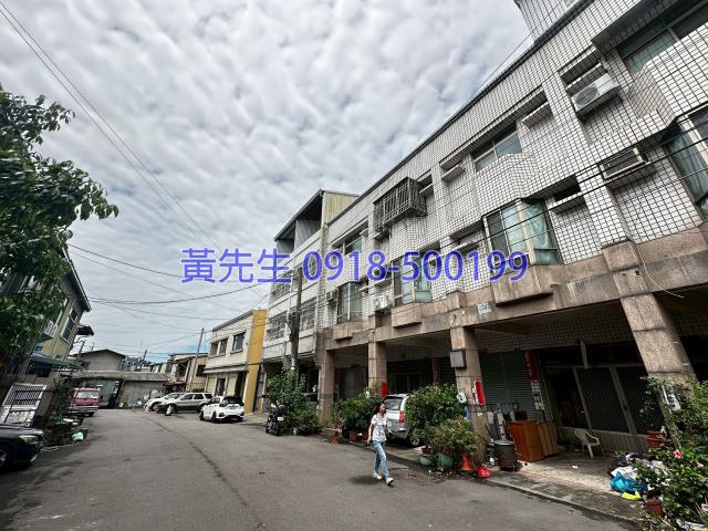 太平法拍屋法拍-1