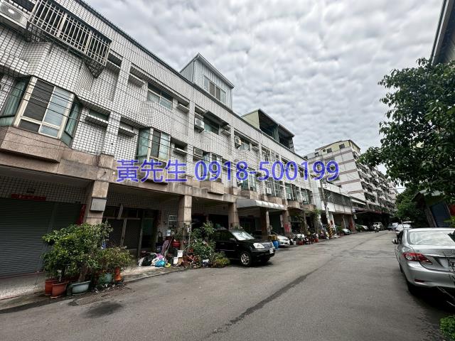 太平法拍屋法拍-2