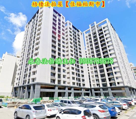 梧棲法拍屋法拍-1