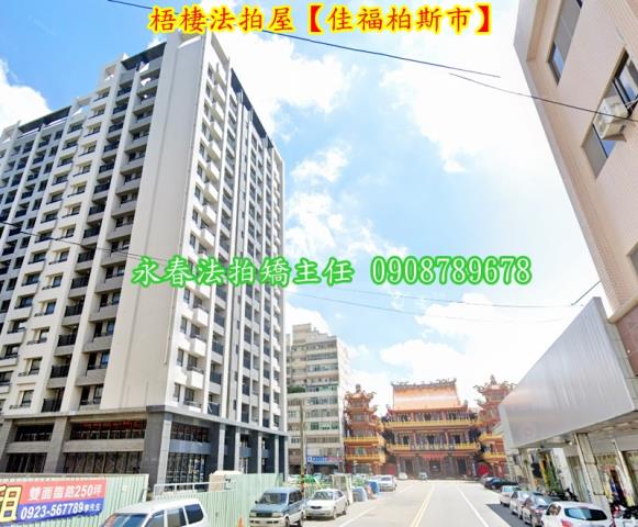 梧棲法拍屋法拍-3