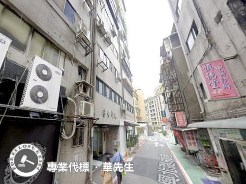 中山區法拍屋拍賣-4