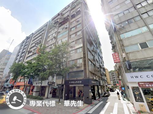 中山區法拍屋拍賣-1