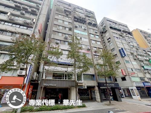 中山區法拍屋拍賣-0