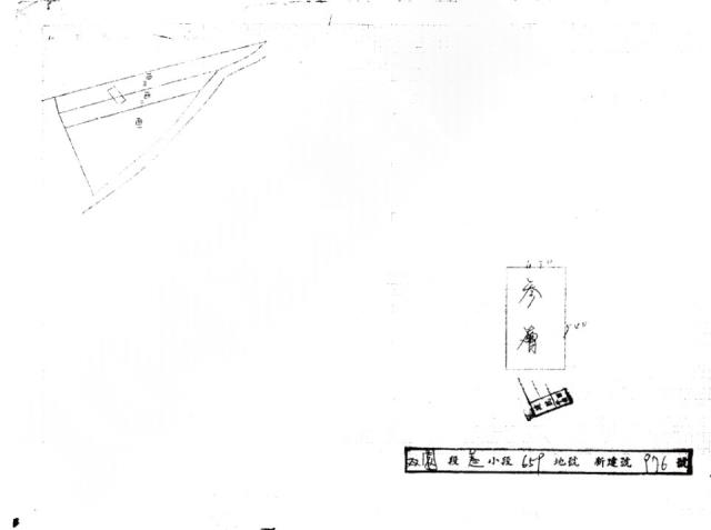 法拍資訊台北法拍屋萬華法拍屋台北市萬華區西園路二