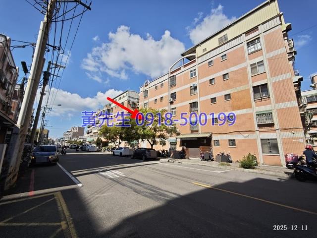 新竹北區法拍法拍屋-3