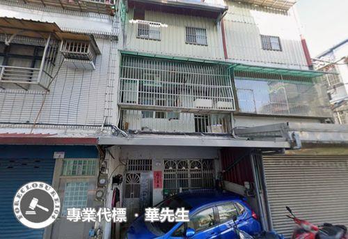桃園八德法拍屋法拍-0
