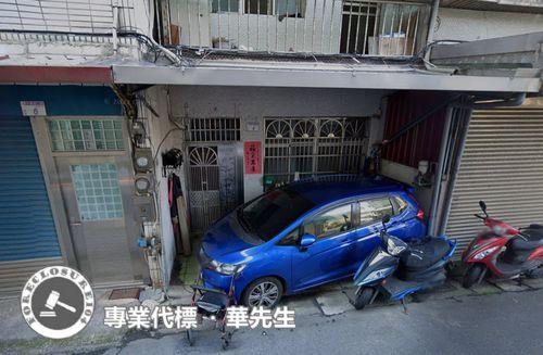 桃園八德法拍屋法拍-1