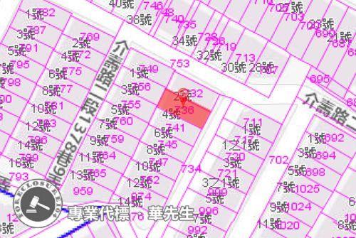 桃園八德法拍屋法拍-6