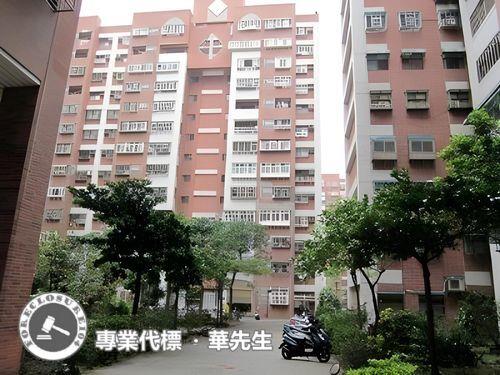 桃園八德拍賣法拍屋-6