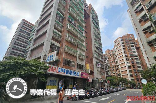 桃園八德拍賣法拍屋-2